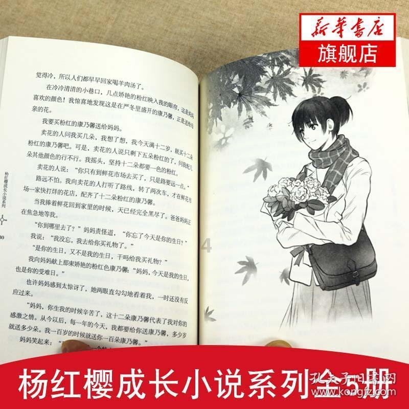 给青春女孩上色