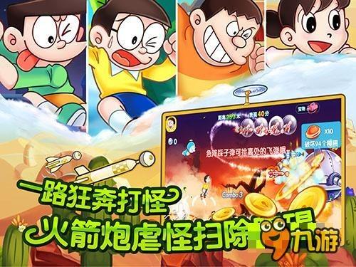 逃离世界杯的现场