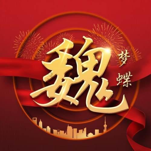放假的时候没有朋友约你出去的感受是怎样的？游戏画面