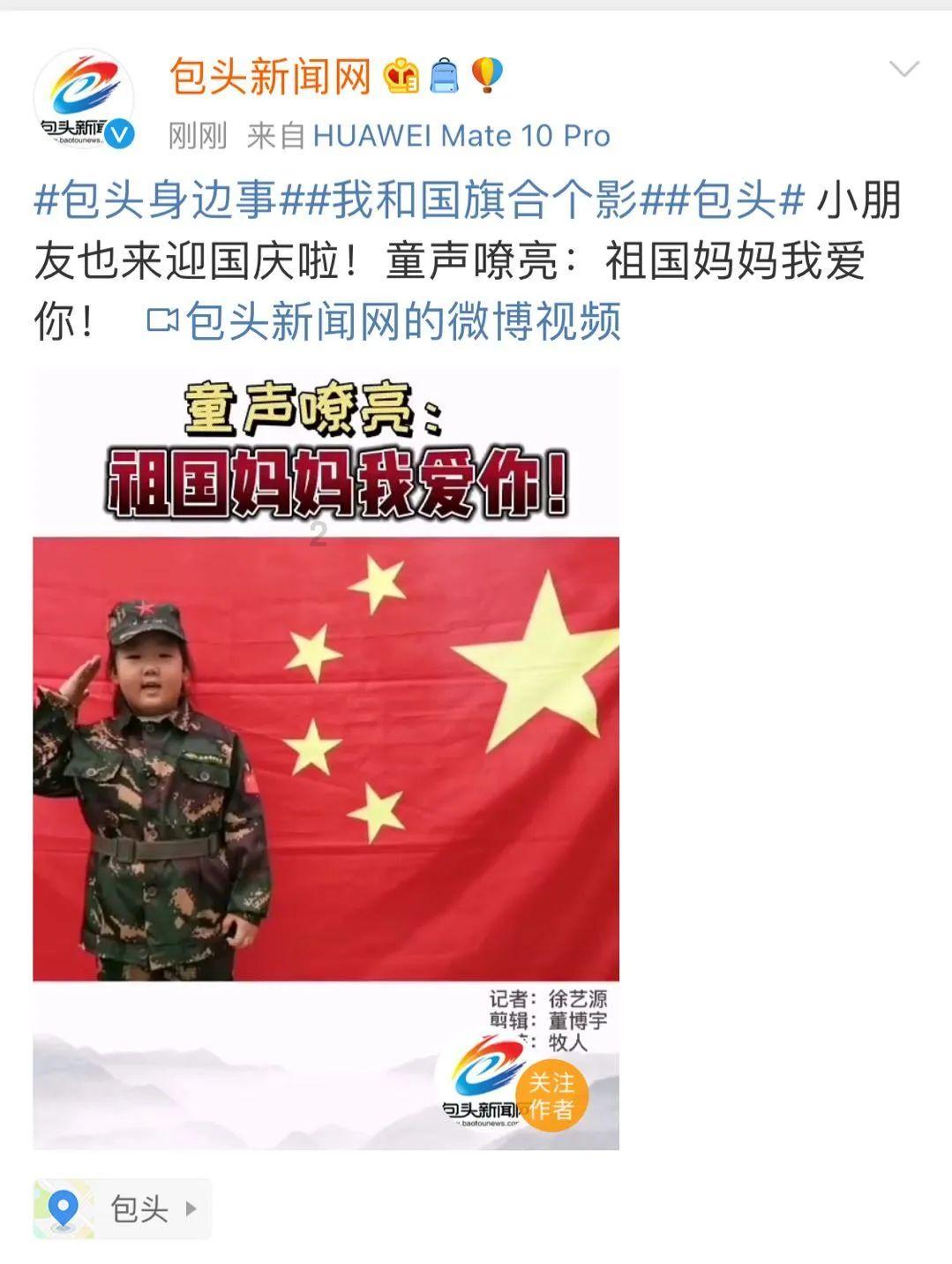 动漫传奇2.4