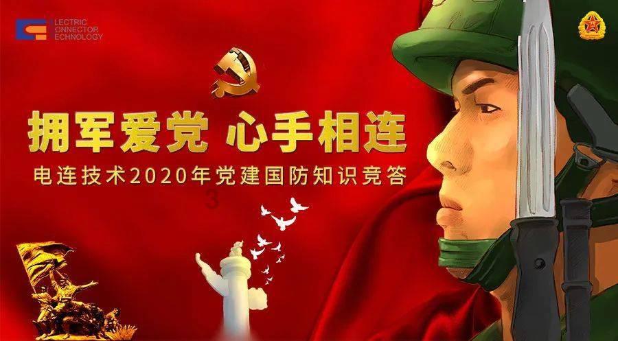 时尚可爱的准妈妈