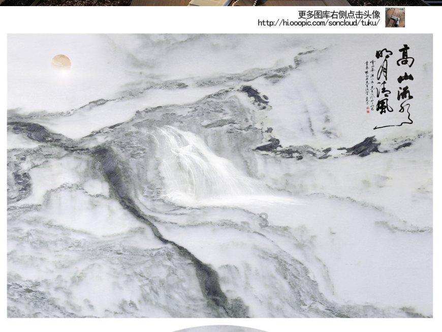 清理草坪